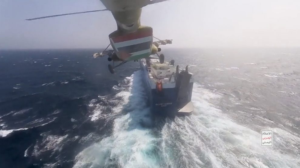 Οι Χούθι θα συνεχίσουν να στέλνουν… πυραύλους σε ελληνικά πλοία, ενώ τα κινεζικά και ρωσικά θα περνούν με ασφάλεια…